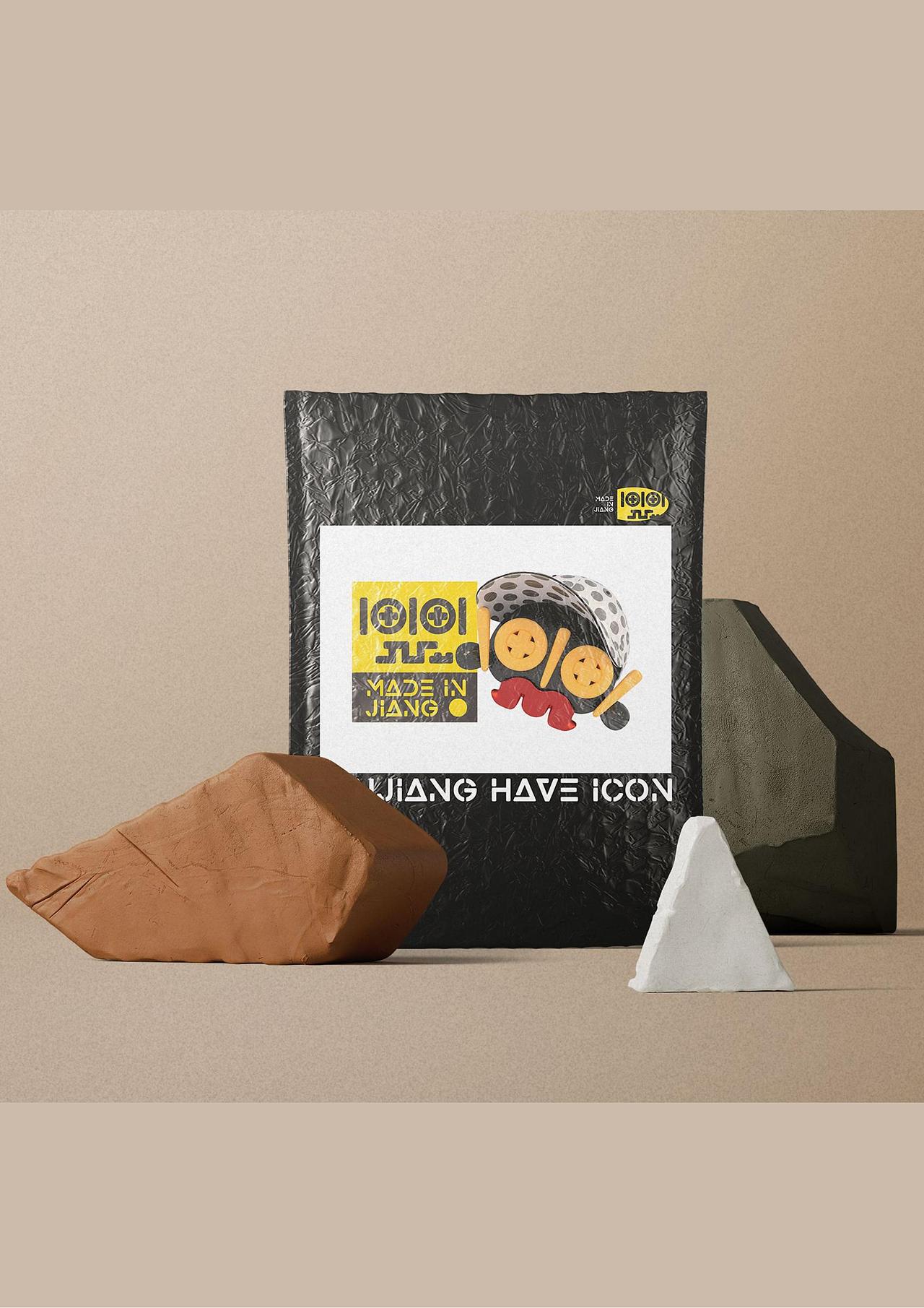 JIANG品牌logo延展