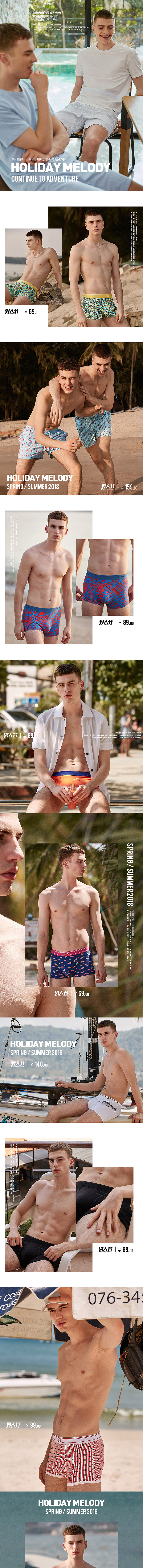 标签页（图ZMTEyNDc5MzAw） - 电商 - 站酷设计师几高同学原创素材 - 站酷ZCOOL