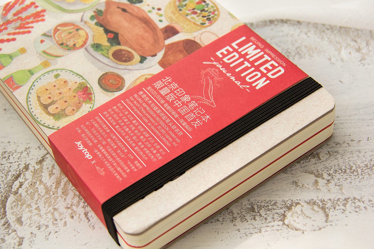 《厦门印象》《北京印象》《杭州印象》