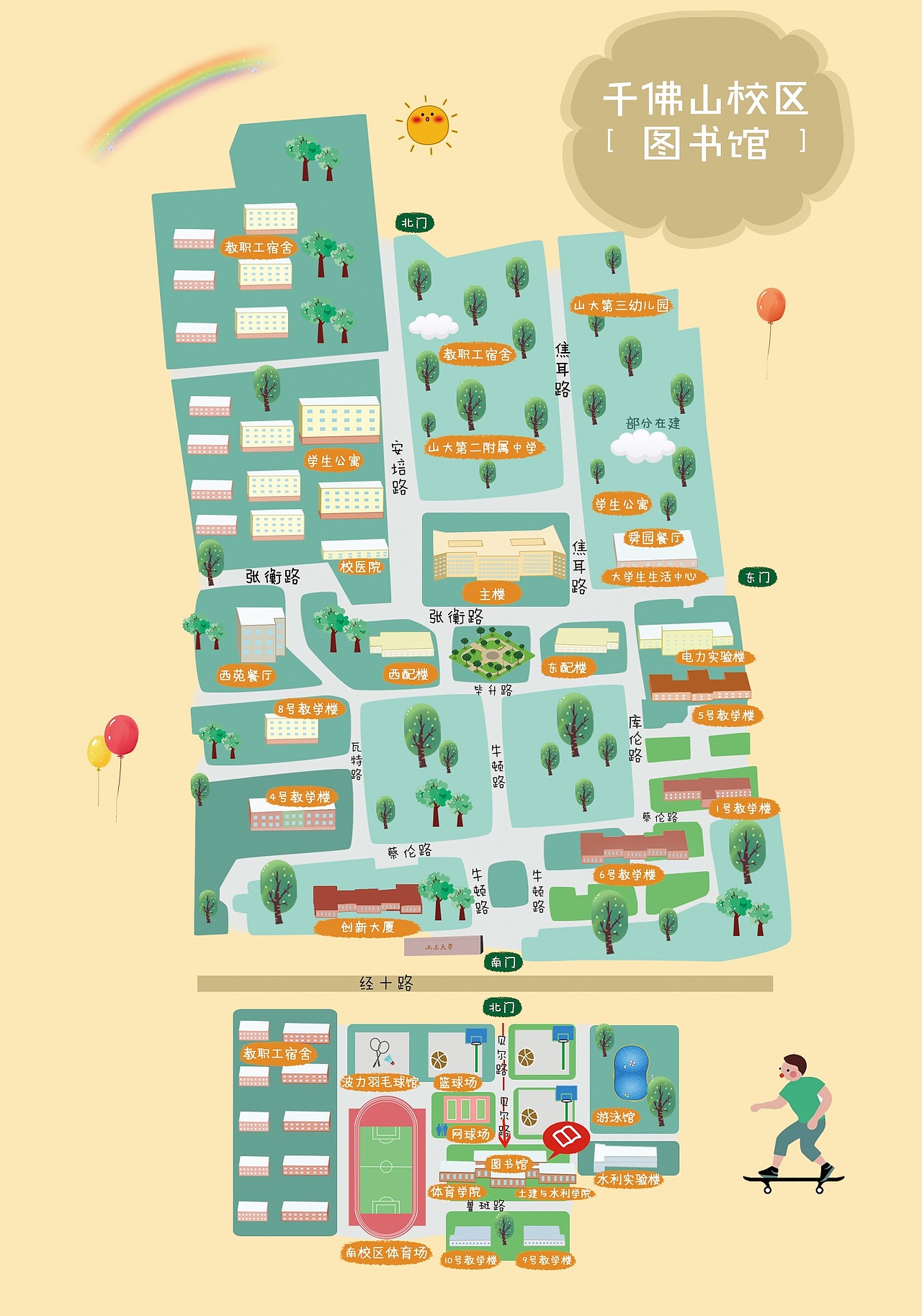 一组手绘地图明信片（图ZMTcxNjc1ODAw） - 商业插画 - 站酷设计师乐一溜原创素材 - 站酷ZCOOL