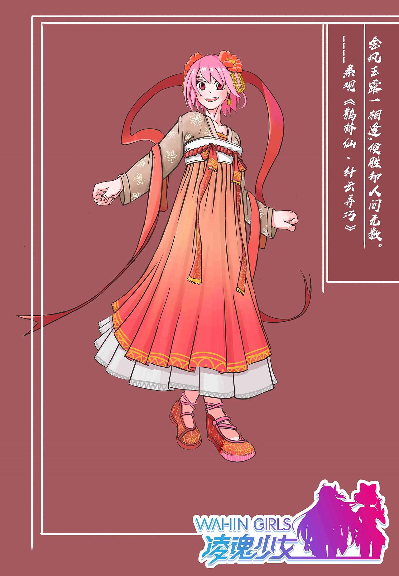 日常（图ZMTk2NDYxMzIw） - IP形象 - 站酷设计师白猫夜鹰原创素材 - 站酷ZCOOL