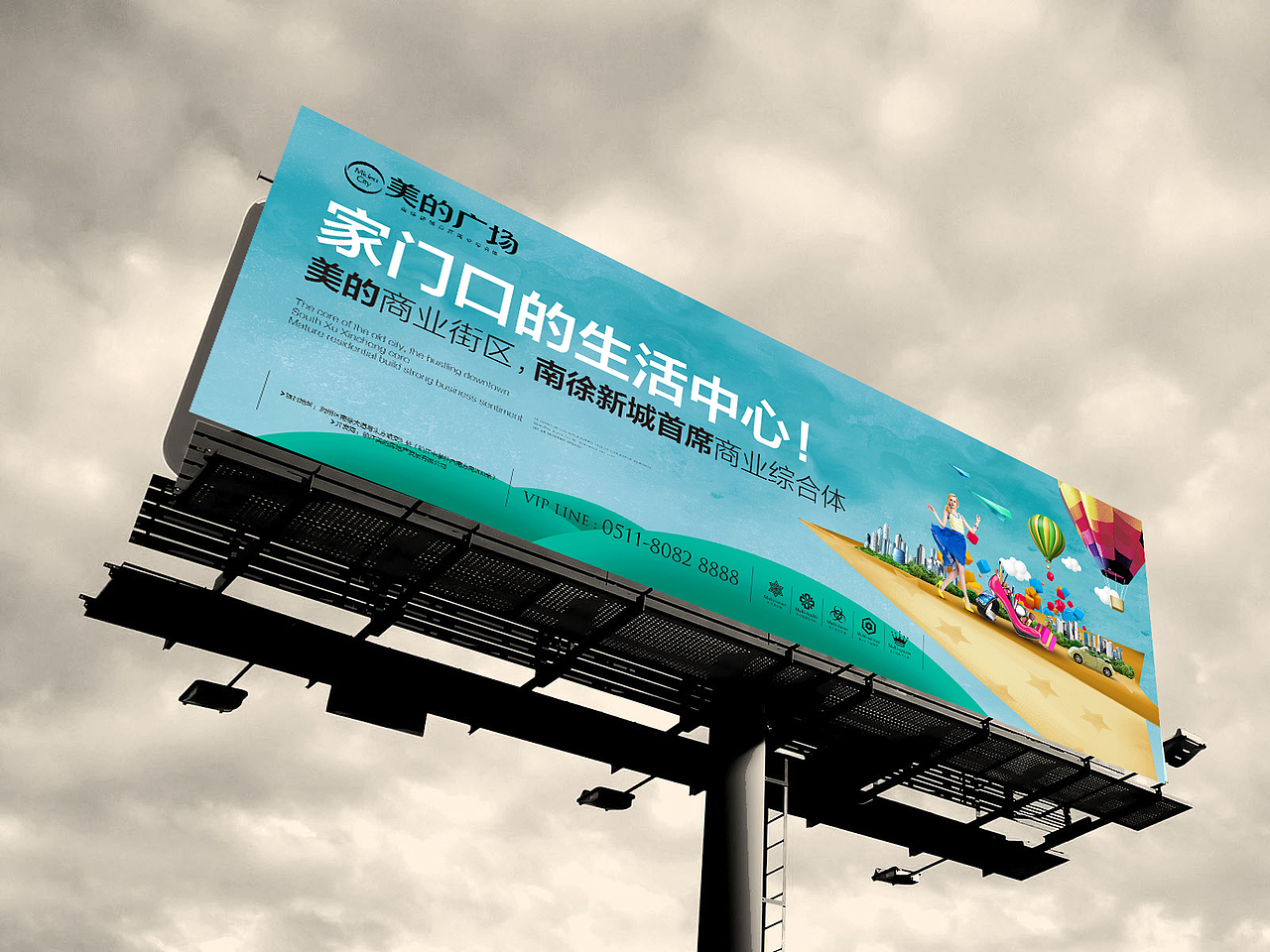 地产提报（图ZNDAzNDYyMTI=） - 宣传物料 - 站酷设计师麦当劳的原创素材 - 站酷ZCOOL