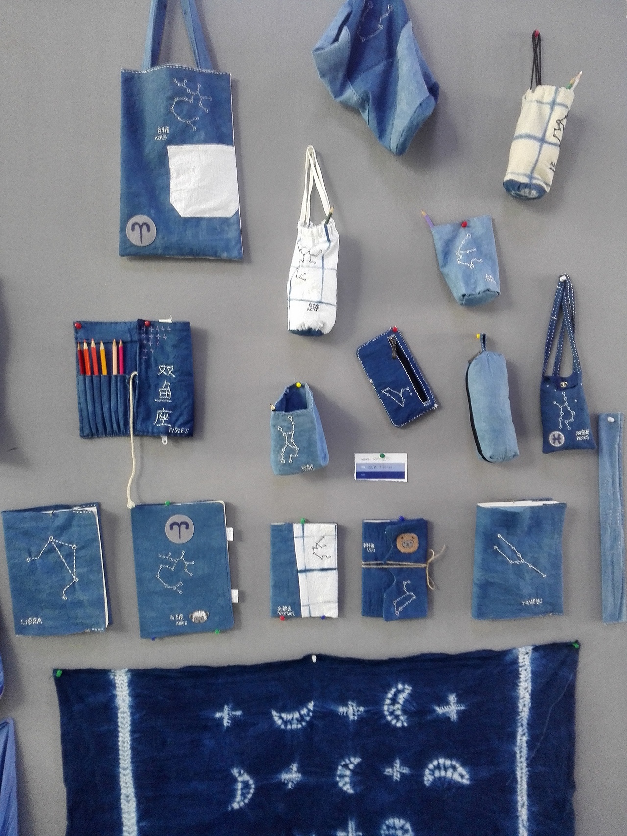 扎染手作（图ZMTAxNzg0ODA4） - 其他手工艺 - 站酷设计师来碗鱼丸面原创素材 - 站酷ZCOOL