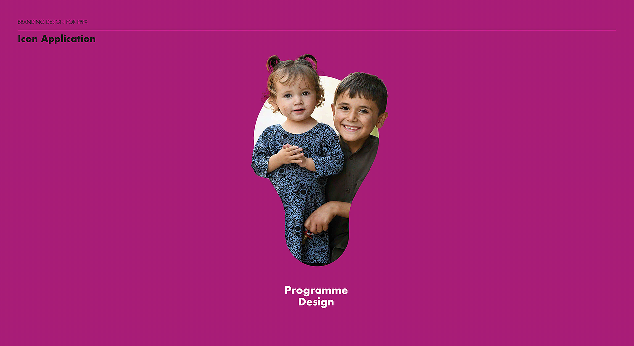 PPPX Brand Strategy and Design (联合国儿童基金会)(图ZMTk4NTA0ODUy) - 品牌 - 站酷设计师王上宁原创素材 - 站酷ZCOOL