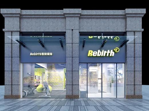 0218设计作品 | Rebirth,让运动更加赏心悦目