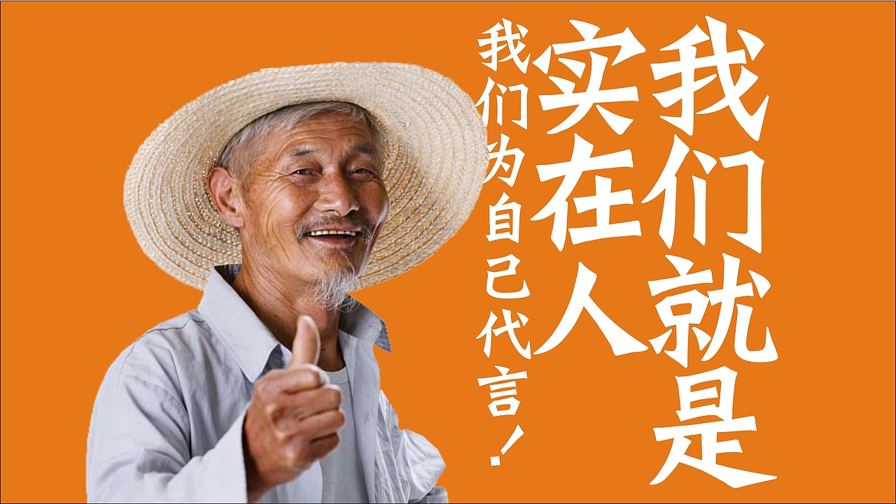 园丰脐橙——长在石漠岩上的园丰橙