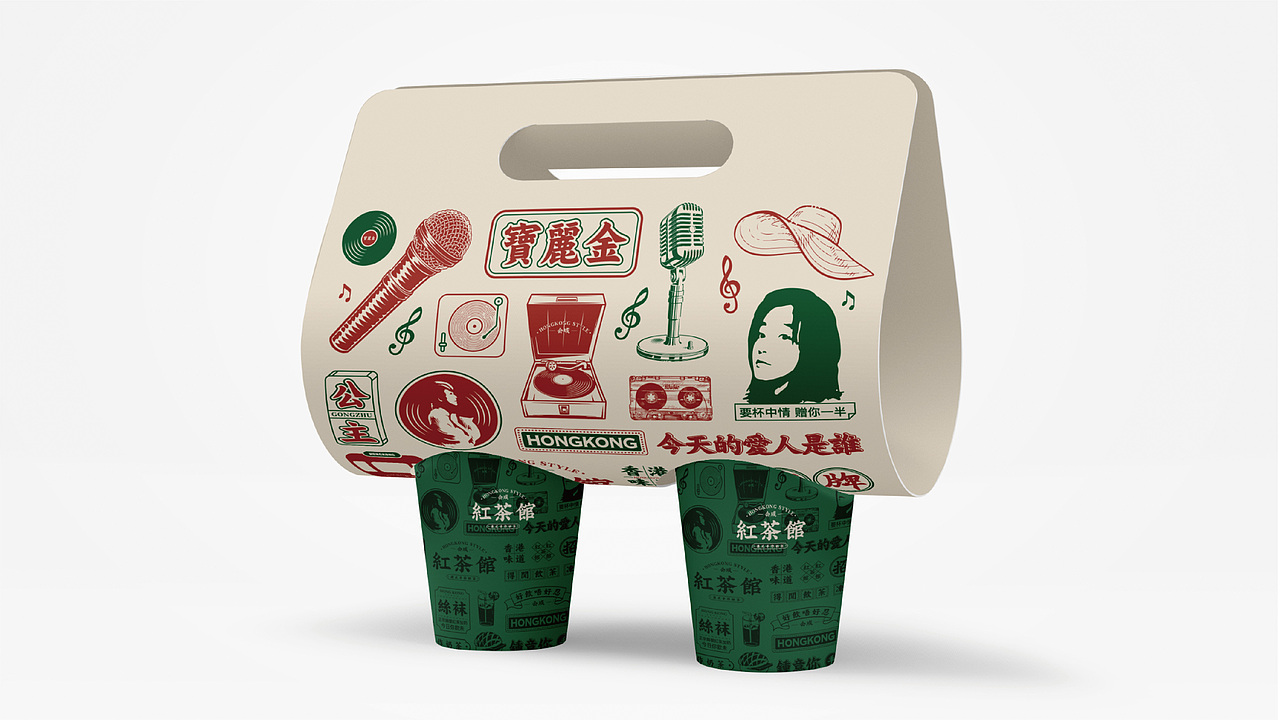 天工创设 | 港式茶饮品牌VI设计 logo设计 红茶馆 奶茶（图ZMjM4NDcwNTY0） - 品牌 - 站酷设计师天工创设原创素材 - 站酷ZCOOL