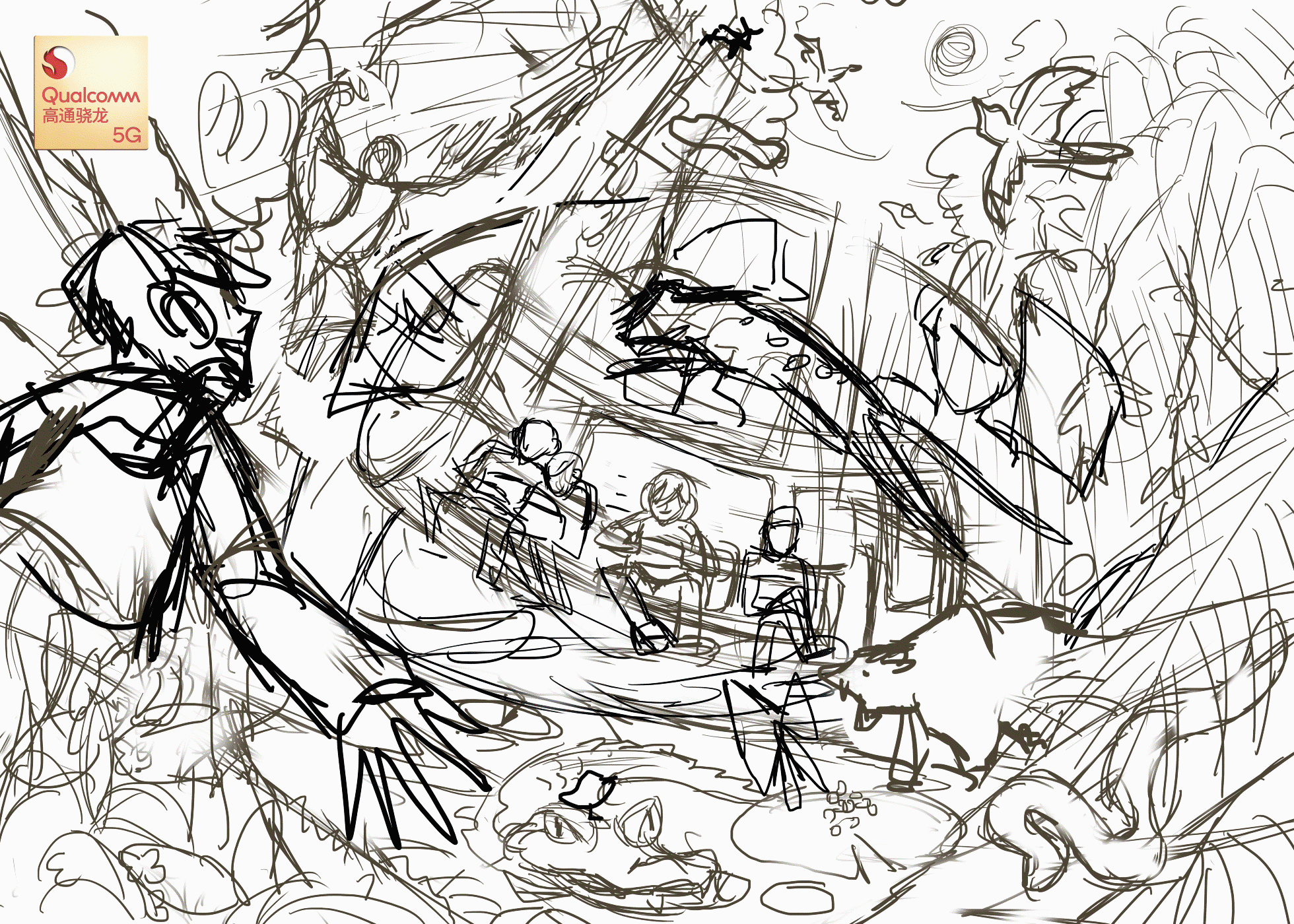 5G毫米波-畅玩视界