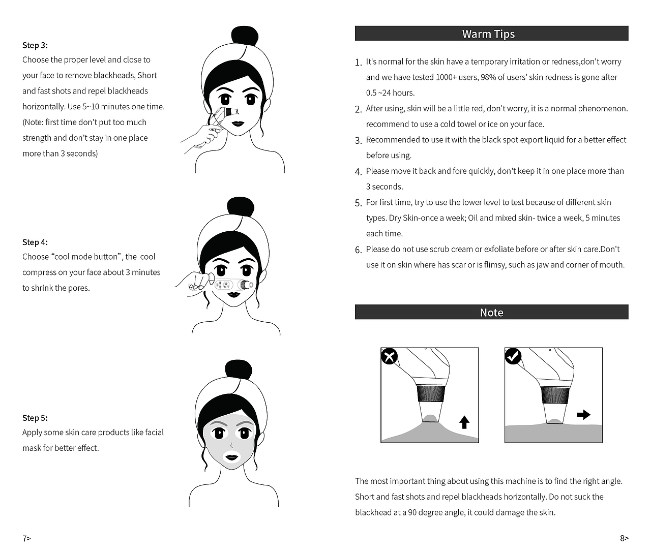 冰敷黑头仪4国说明书（图ZMjU4Mzc1MTM2） - 包装 - 站酷设计师深海有大鱼原创素材 - 站酷ZCOOL