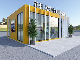 空间展示