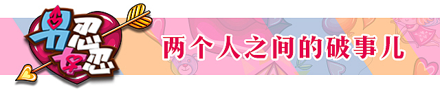 logo，平面（图ZNzkwMTg1ODg=） - Logo - 站酷设计师c_dan原创素材 - 站酷ZCOOL