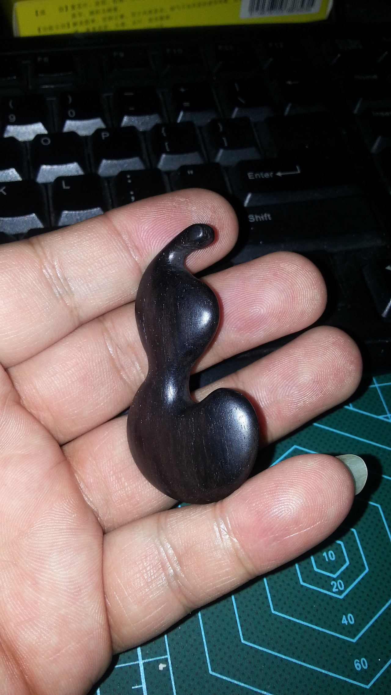 业余手工-红木手把件处女作