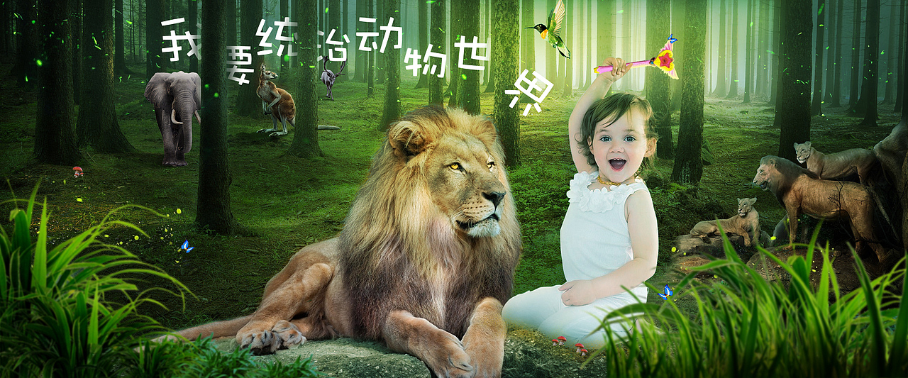 电商合集/百图斩（图ZNTc0MjU3MjQ=） - 其他平面 - 站酷设计师毛氏红烧肉原创素材 - 站酷ZCOOL