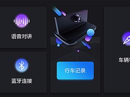 排版小技巧