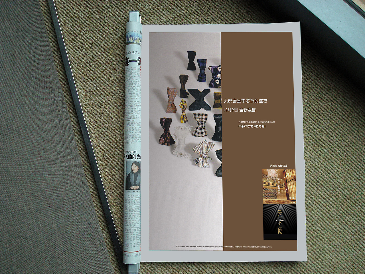 云阙（图ZMjQ5MzM0MTY0） - 宣传物料 - 站酷设计师vinson2011原创素材 - 站酷ZCOOL