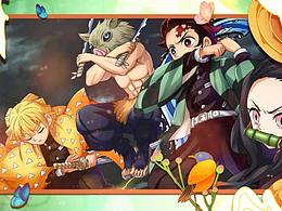 我的名字 电子相册 练习