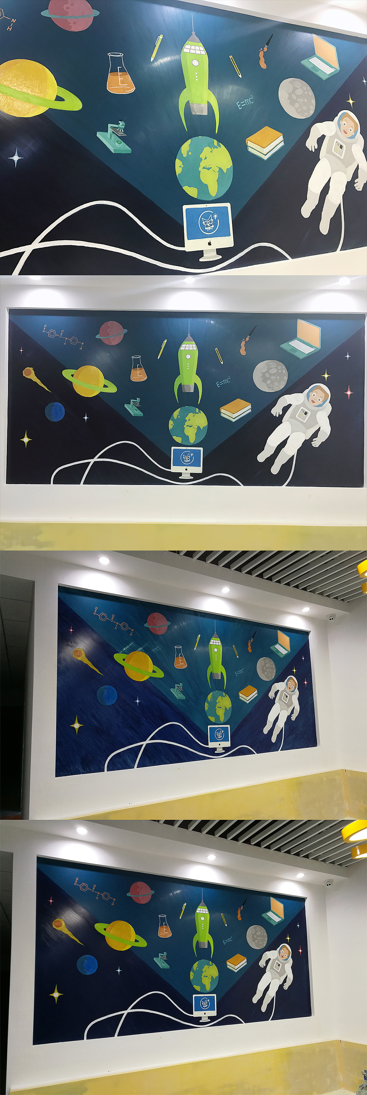 儿童科学馆墙绘