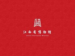 VI手册