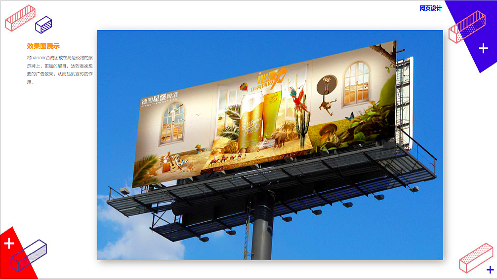 #青春答卷2019# 作品集（图ZMTY0ODM4OTU2） - APP界面 - 站酷设计师设计就完事儿了呗原创素材 - 站酷ZCOOL