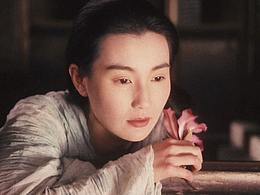 《東邪西毒》截影道之忘記