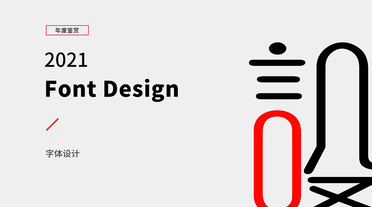 LOGO设计包装（图ZMjcyMDM0MDA0） - Logo - 站酷设计师KJHH原创素材 - 站酷ZCOOL