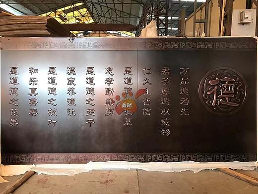 校园“诗词”大型仿古铜浮雕壁画