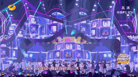 湖南卫视“双11嗨爆夜”舞美视觉设计(图ZMTg1MDc4Njky) - 舞台美术 - 站酷设计师时间造影原创素材 - 站酷ZCOOL