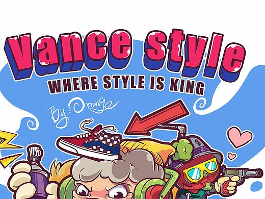 vans脑洞大创作