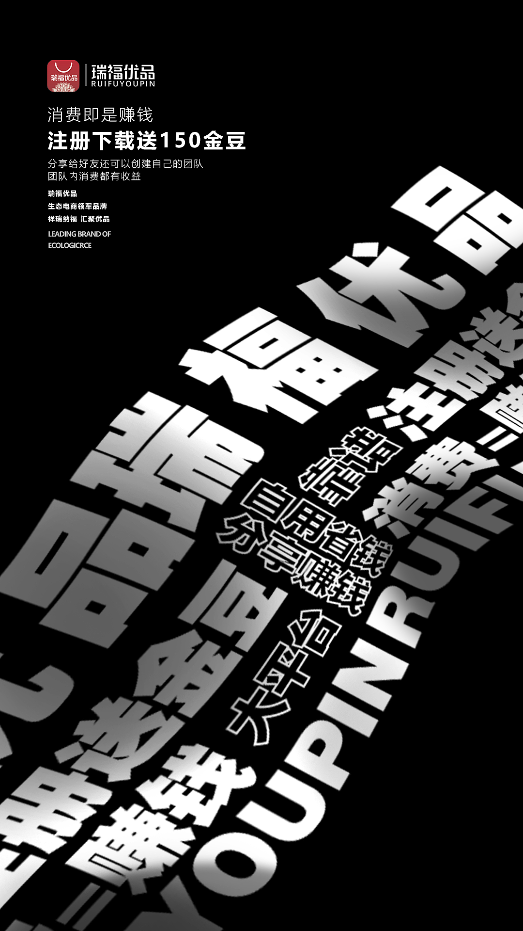 一些感觉比较好的海报作品（图ZMjg3MjY1MTA0） - 海报 - 站酷设计师我叫王小原创素材 - 站酷ZCOOL
