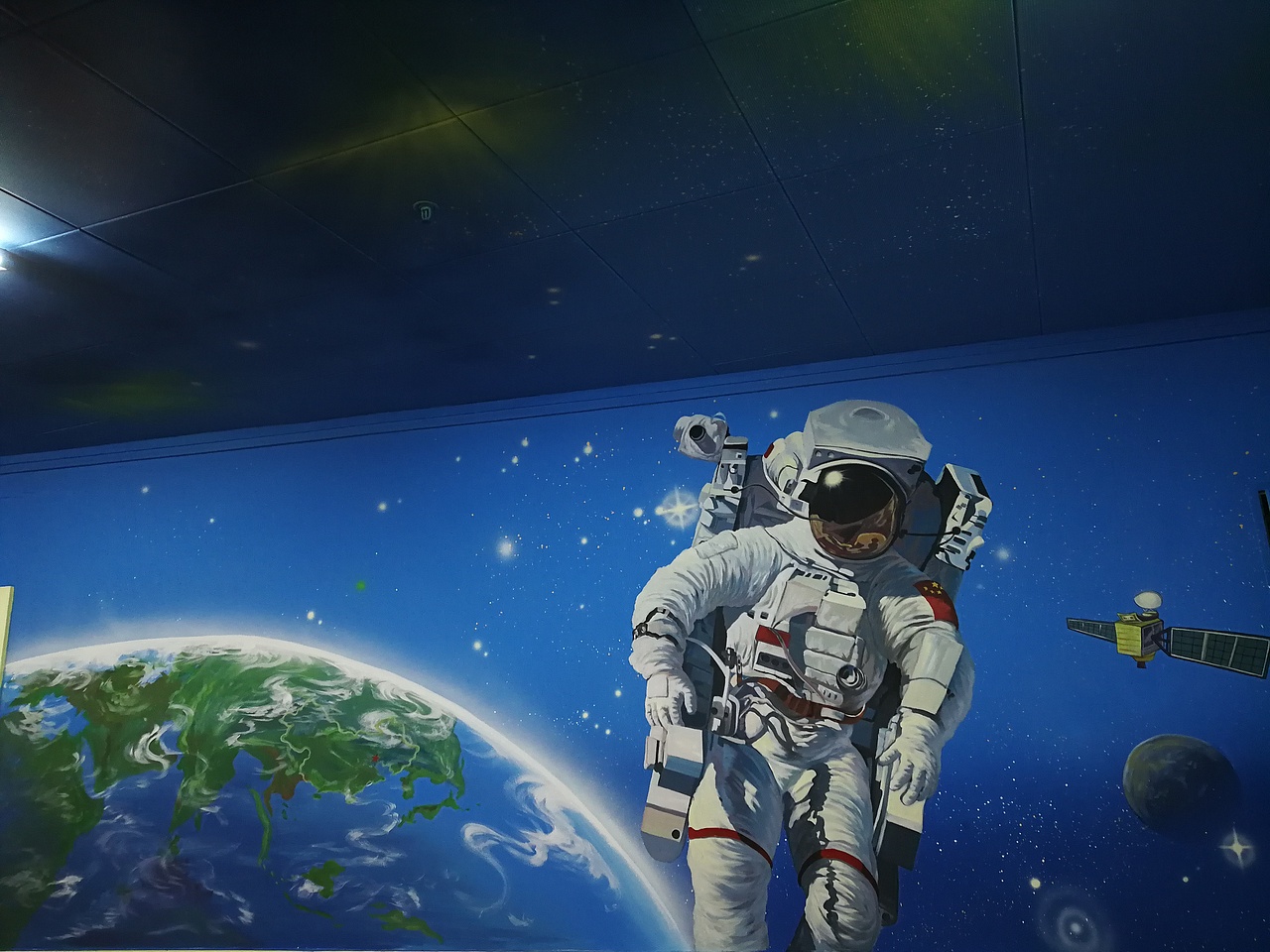 星空彩绘（图ZMTAzMDEyNDc2） - 新锐潮流插画 - 站酷设计师画画嘞老王原创素材 - 站酷ZCOOL