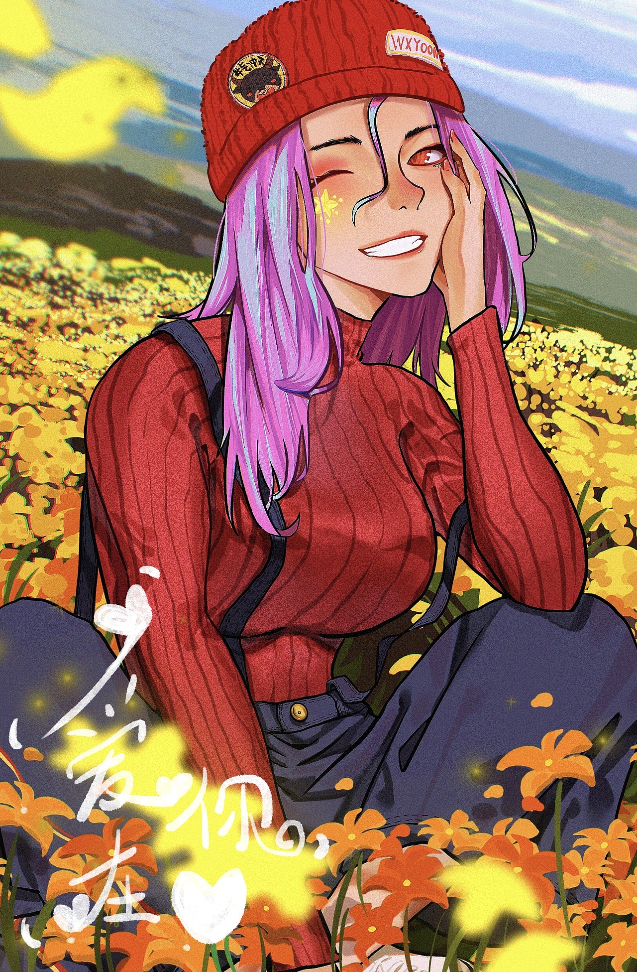 爱你在心（图ZMjM5MzM5NTIw） - 艺术插画 - 站酷设计师小万和小翔原创素材 - 站酷ZCOOL