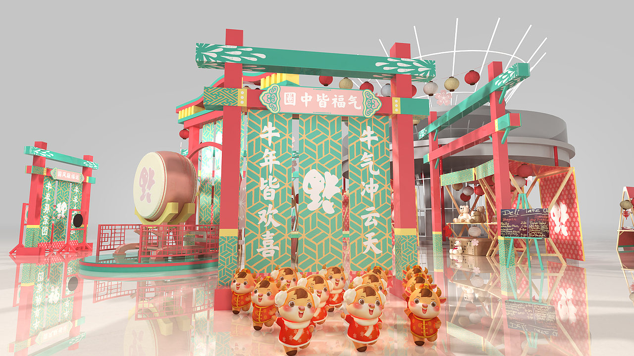 牛年新年集市 #和风来袭#（图ZMjQwNTc0NTg0） - 场景 - 站酷设计师一昂杨young原创素材 - 站酷ZCOOL