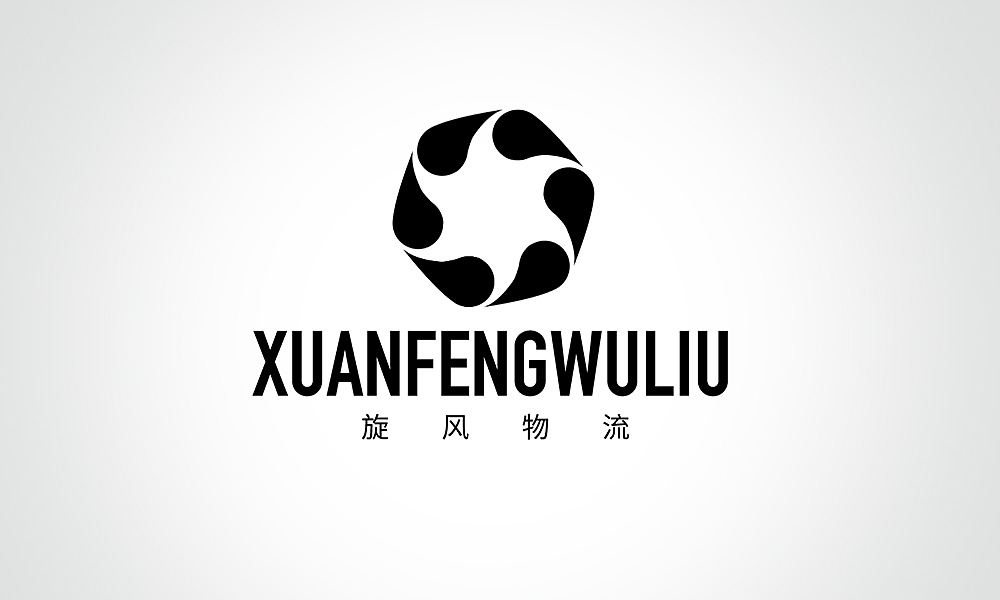 logo练习（图ZMTMwODQxMDky） - Logo - 站酷设计师special_xbl原创素材 - 站酷ZCOOL
