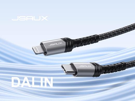 【产品渲染】jsaux丨 几硕 产品渲染充电头 Ⅳ