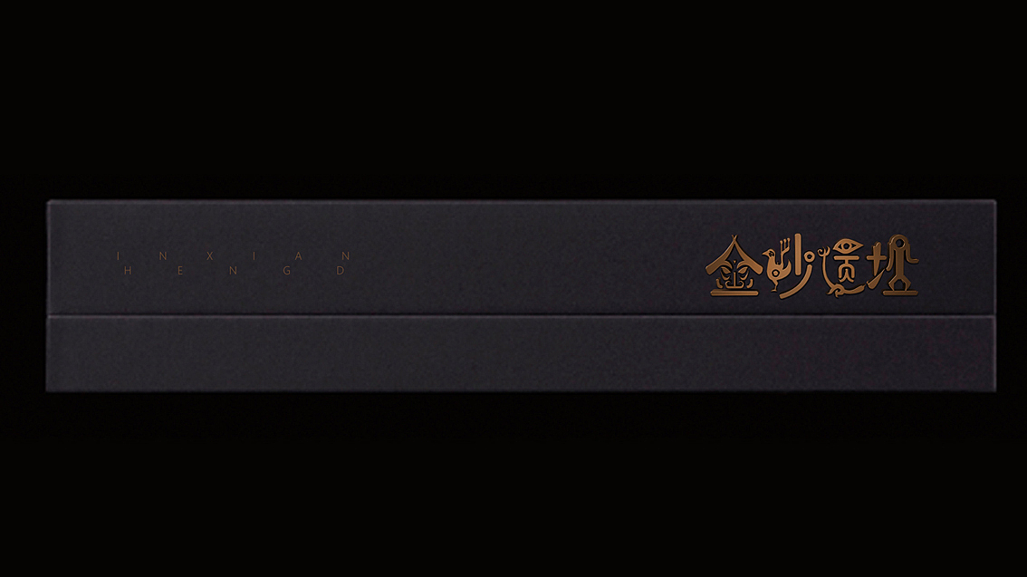 成都印象 （城市旅游标志字体符号创作）（图ZMjcxNjI0MzYw） - 字体/字形 - 站酷设计师火麒麟品牌包装原创素材 - 站酷ZCOOL