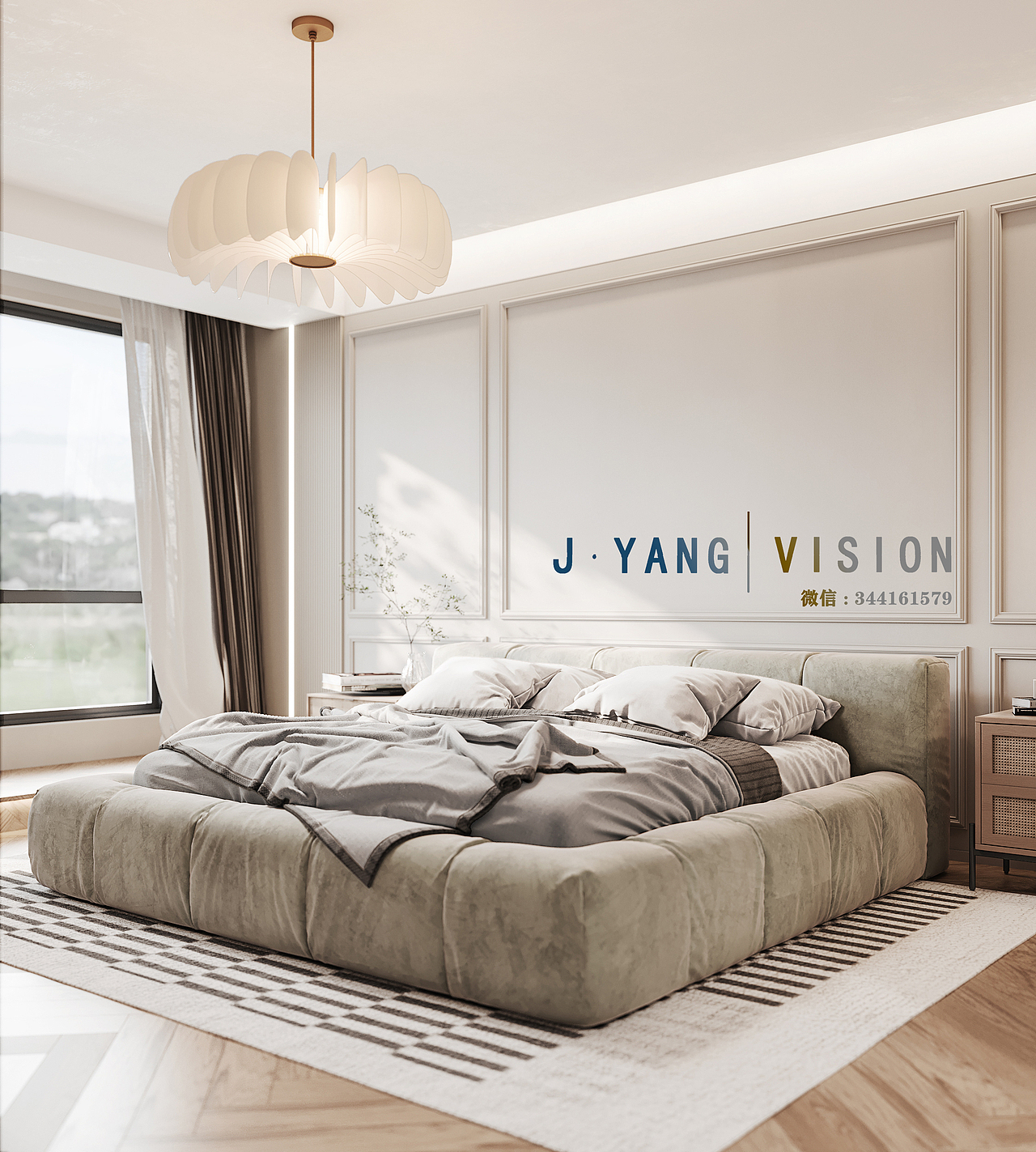 现代简约客餐厅