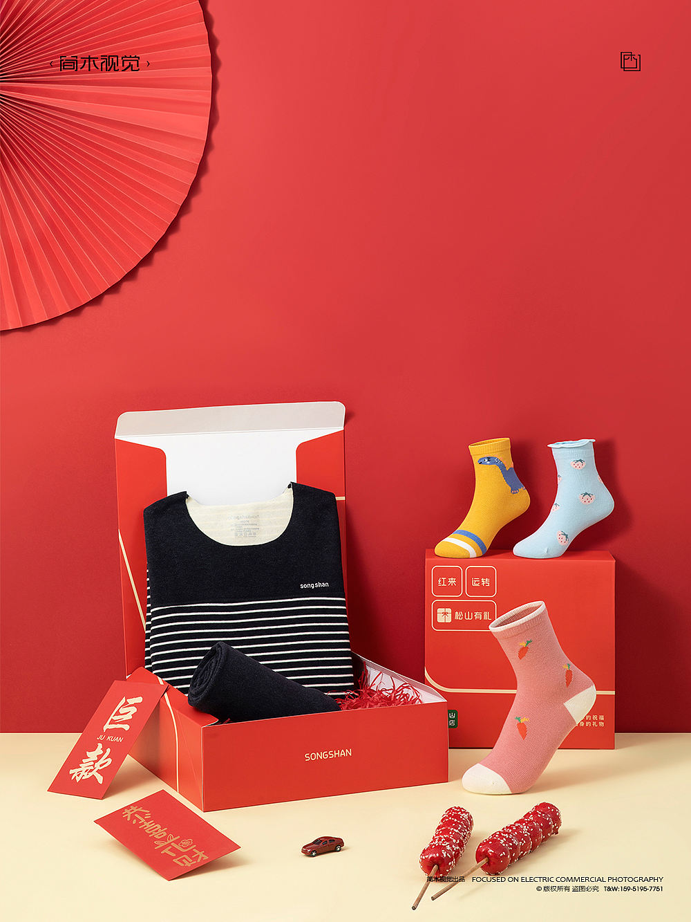 家居服摄影丨松山棉店 × 简木视觉 新年袜子内裤内衣(图ZMjg3NzgzNDA4) - 产品摄影 - 站酷设计师简木视觉原创素材 - 站酷ZCOOL