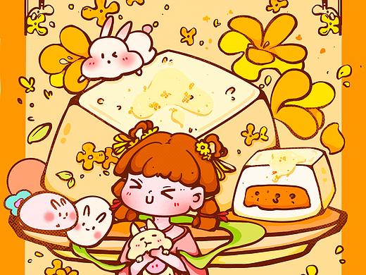 知味观节日糕点设计|青团|桂花糕|荷花酥