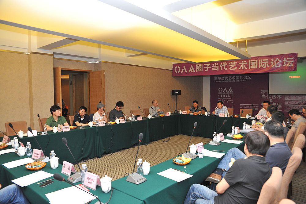 深圳2013文博会-资料整理（图ZMjg1Mjg3Nzg0） - 实验艺术 - 站酷设计师山子4545原创素材 - 站酷ZCOOL