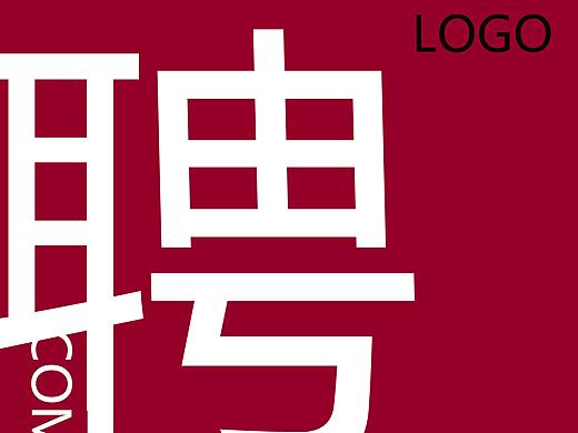 海报（个人主页-ZMzk1NjI0ODA=） - 海报 - 站酷设计师设计小青年199681原创素材 - 站酷ZCOOL