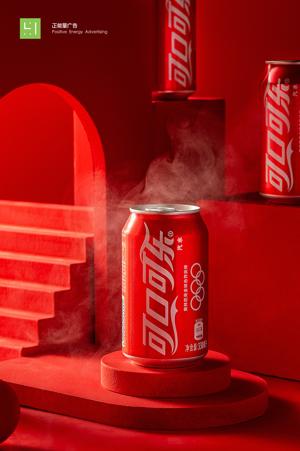 喜喜乐乐可口可乐