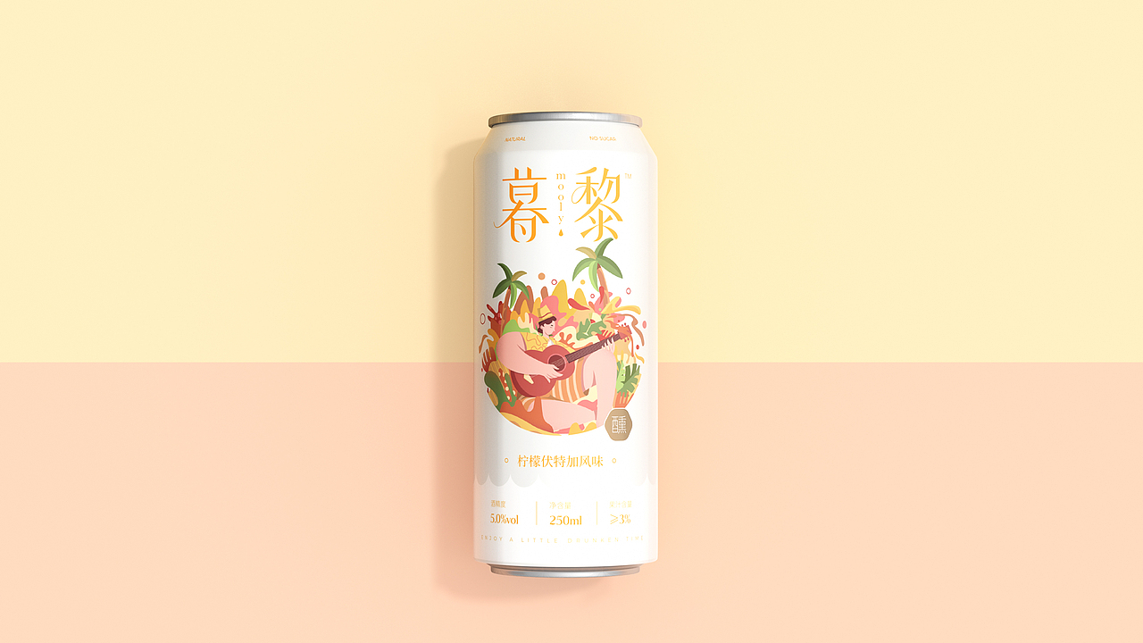 暮黎低度酒包装设计（图ZMjc5NDQ3NzE2） - 包装 - 站酷设计师胡晓波设计原创素材 - 站酷ZCOOL