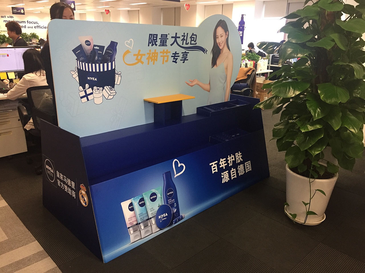 posm实物打样（图ZMjQ0MTczMzY4） - 其他平面 - 站酷设计师白鹿猿原创素材 - 站酷ZCOOL