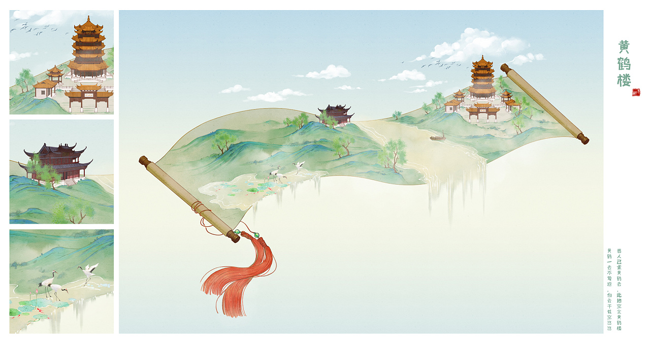 鹿xx的个人主页（背景预览） - 主页背景设置 - 站酷设计师鹿xx原创素材 - 站酷ZCOOL