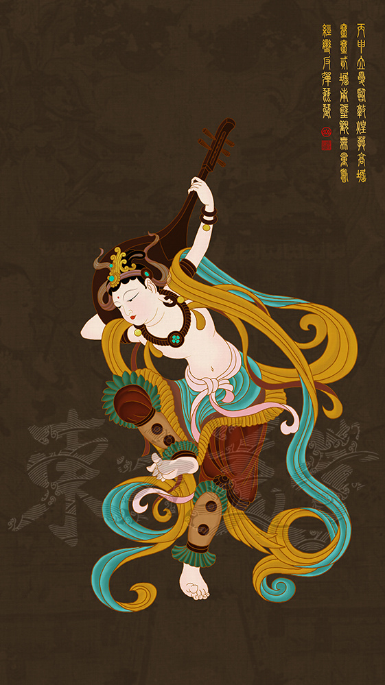 敦煌112窟 观无量寿经变 反弹琵琶