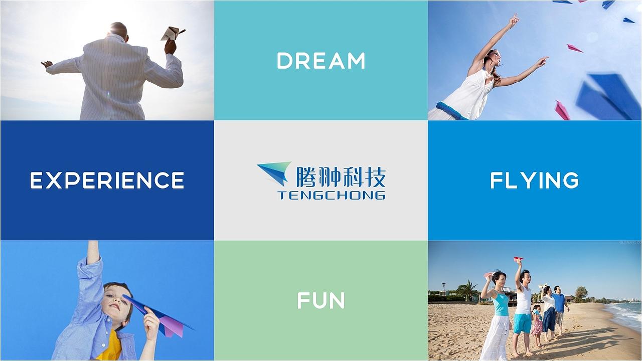 2013·14——两年设计菜鸟成长史（品牌篇）（图ZMjQ4ODE1NTY=） - Logo - 站酷设计师张丨涵原创素材 - 站酷ZCOOL