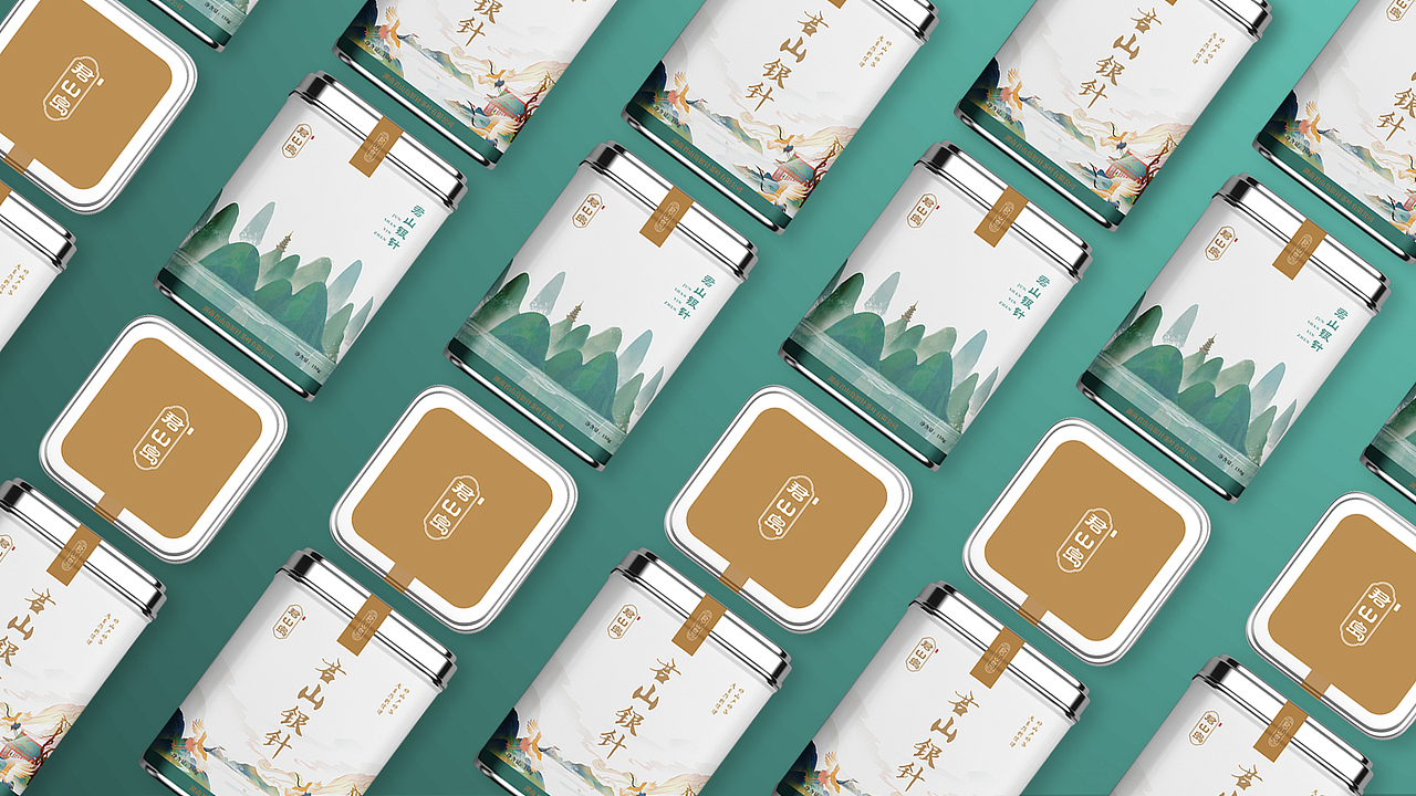 君山银针茶叶品牌包装