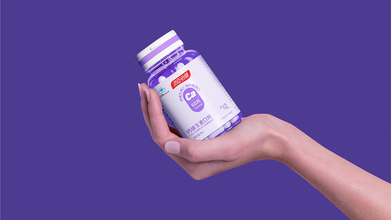 汤臣倍健｜保健品里的‘奢侈品’（图ZMjgzNjc4ODc2） - 生活用品 - 站酷设计师designdstudio原创素材 - 站酷ZCOOL