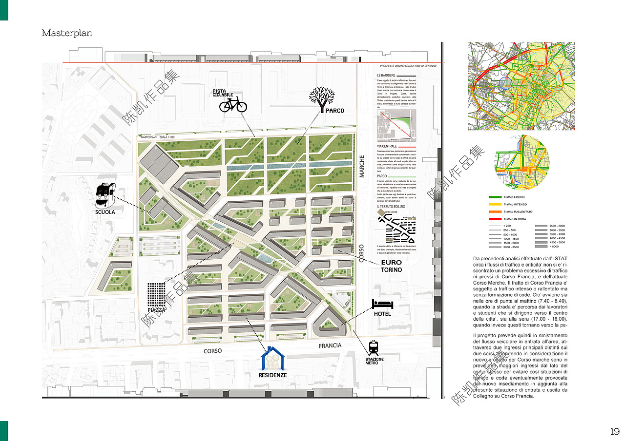 陈凯2018年以前的作品集(多种语言)