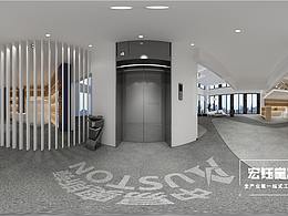 <b class='hightlight'>办公</b><b class='hightlight'>装修</b>